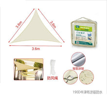 Cargar imagen en el visor de la galería, Toldo de Vela Triangular Capa Impermeable, + bolsa, Protección Rayos UV, Toldo Resistente e Impermeable para Exteriores, Jardín, Patio, Camping, Playa....