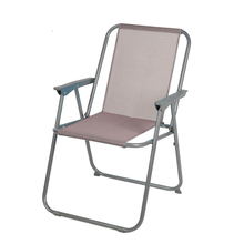 Cargar imagen en el visor de la galería, Silla de playa plegable con reposabrazos de acero Cayo ancho de exteriores