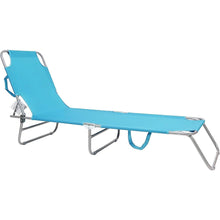Cargar imagen en el visor de la galería, Tumbona Hamaca Plegable para Playa, Jardín, Terraza - Silla Hamaca Multiposiciones de Metal - 3 Posiciones 24 x 55 x 188 cm