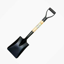 Cargar imagen en el visor de la galería, Pala multiusos 65x15 cm