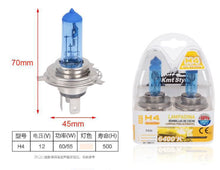 Cargar imagen en el visor de la galería, Bombilla Automoción Blanca Lampara luz Auto H4 12V 55 / 60W 2Pcs para faros