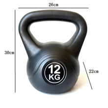 Cargar imagen en el visor de la galería, Peso Rusa 12 kg fabricada en cemento con plástico antideslizante, su diseño ergonómico