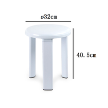 Cargar imagen en el visor de la galería, Taburete de baño de plástico resistente, con patas antideslizantes para mayor seguridad. Ligero, compacto y fácil de mover - Toyma