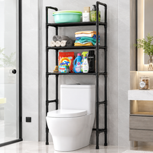 Cargar imagen en el visor de la galería, Estantería Baño 5 Niveles sobre Inodoro 155x39x25 cm – Organizador de Almacenamiento Vertical de Acero Blanco o Negro