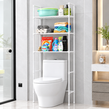Cargar imagen en el visor de la galería, Estantería Baño 5 Niveles sobre Inodoro 155x39x25 cm – Organizador de Almacenamiento Vertical de Acero Blanco o Negro