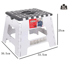 Cargar imagen en el visor de la galería, Taburete Plegable plastico Seguridad Niños Multiuso antideslizante
