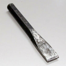 Cargar imagen en el visor de la galería, Cincel con protección mango herramienta de ferretería 250x16 mm