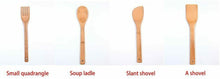 Cargar imagen en el visor de la galería, JUEGO 4 PIEZAS PALETAS COCINA BAMBÚ, 28 CM