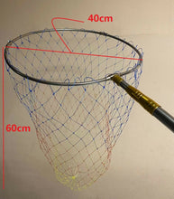 Cargar imagen en el visor de la galería, Sacadera red acero inxidable plegable en 3 tramos telescopio para pesca 77-190cm