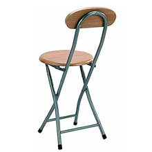 Cargar imagen en el visor de la galería, Taburete Silla Plegable DE Metal y Respaldo para la espalda, Y ESPALDAR Cocina JARDÍN SALÓN Bar cocina comedor salón