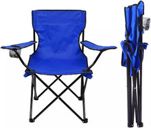 Cargar imagen en el visor de la galería, Silla Portátil Plegable Camping Pesca Montaña Acampada Picnic, 45x45x80 cm