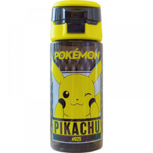 Cargar imagen en el visor de la galería, Botella cantimplora aluminio infantil 600 ml escolar niños peppa pig mickey