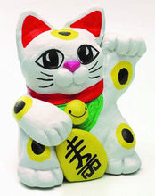 Cargar imagen en el visor de la galería, Jovi - Air Dry Pasta para modelar, Color blanco y marrón, 250 g, 500 g, 1 kilo