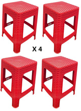 Cargar imagen en el visor de la galería, 4 X Taburetes Sillas de plástico Estilo Rattan vario colores, Asiento Cuadrado