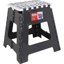 Cargar imagen en el visor de la galería, Taburete Plegable plastico 38 cm 110 kg Seguridad Niños Multiuso antideslizante