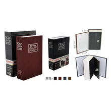 Cargar imagen en el visor de la galería, CAJA FUERTE forma libro de diccionario segura falsa secreto portavalore PEQUEÑO