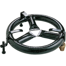 Cargar imagen en el visor de la galería, Algon-Difusor Paellero Esmaltado de Gas Butano o Propano 20 cm