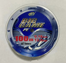 Cargar imagen en el visor de la galería, Maxiapesca - Hilo trenzado de pesca color verde 100% PE 100 m, 4 hebras trenzado de UHMWPE