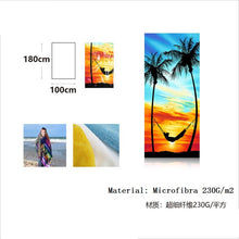 Cargar imagen en el visor de la galería, Toalla de Playa Microfibra 230g/m2, 100 x 180 cm
