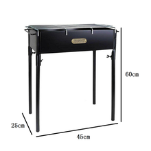Cargar imagen en el visor de la galería, Barbacoa de Hierro Artesanal 45 x 25 x 60 cm Algon Bbq
