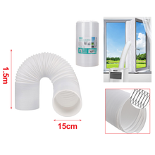 Cargar imagen en el visor de la galería, Tubo de Escape para Aire Acondicionado Portátil Flexible Extensible  /  Kit de Sellado de Ventana Universal con Cremallera de aire acondicionado portátil
