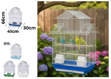 Cargar imagen en el visor de la galería, Jaula para Pájaros con Comederos y Bandeja Extraíble 66 × 41 × 30 cm – Color Enviado al Azar
